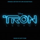 Thank you to everyone who participated in our Tron Legacy POP Contest with exclusive Tron Legacy Premiums to be won. We asked "What would you do if you...
