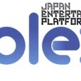 A Brand New Japanese Entertainment Platform If you have enjoyed last year's Anime Festival Asia and have been left craving for more, the good people at Sozo have...