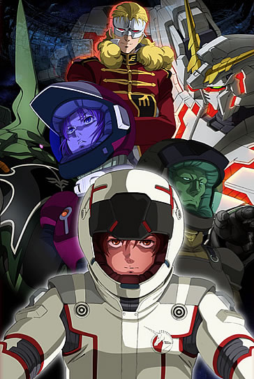 pop stage jplex preview gundamucmovie 1