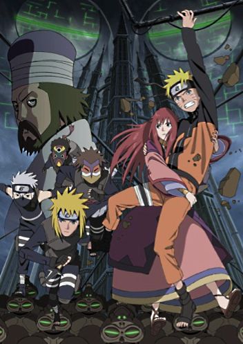 pop stage jplex preview naruto movie 1