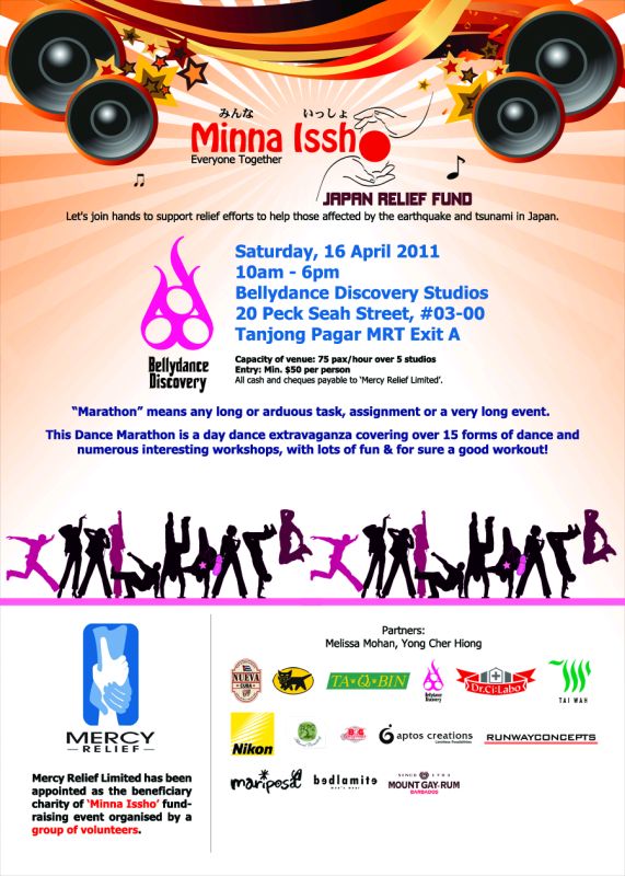 Minna Issho Dance Charity Event