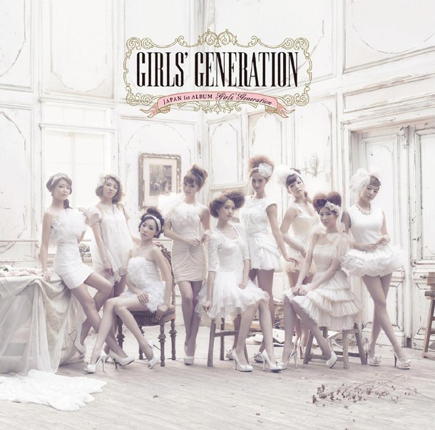 Gee Girls Generation Album Cover. album GIRLS#39; GENERATION