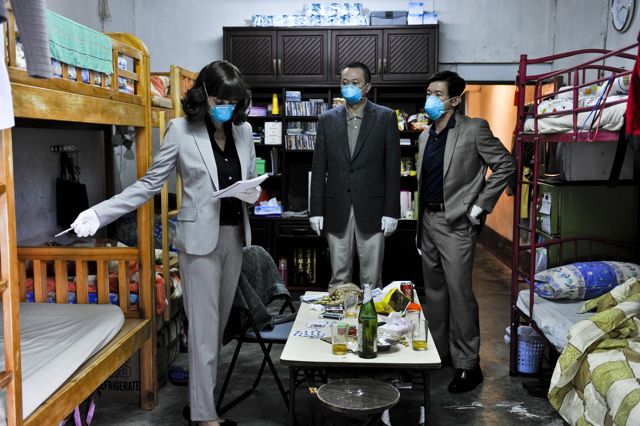 CONTAGION