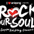 The POPCulture Online team has decided to reward its Facebook fans by giving away tickets to this year’s AFA11 I love Anisong Concert. The tickets will not only...