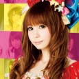 Shoko Nakagawa, a multi-talented female artiste from Japan, will be performing her debut concert in Singapore on August 4, at the Kallang Theatre. Shoko is debuting her first...