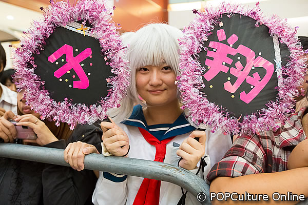 Shoko Nakagawa Fan Meet Party 1