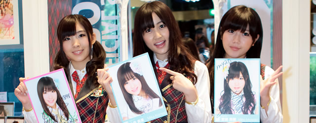 AKB48 OFFICIAL SHOP visual data 6